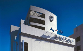 Гостиница Hotel Sunroute Hikone  Хиконе